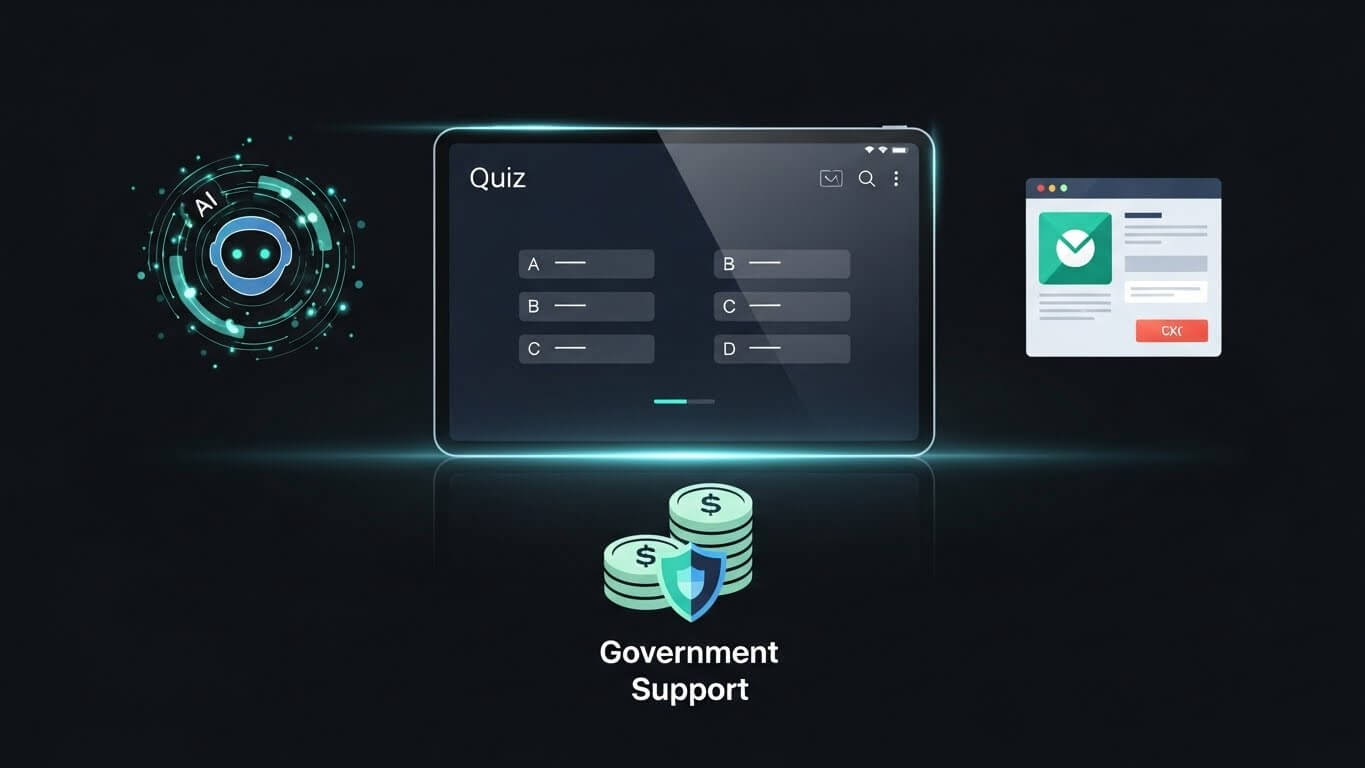 필기시험 합격 전략과 최신 기출 정보