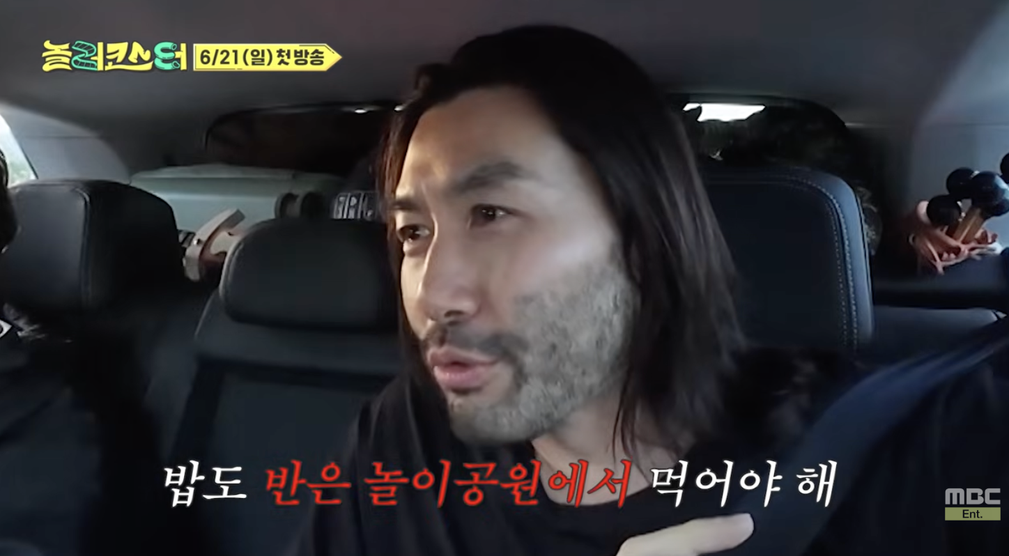 E들도 어려울거같은 1주일동안 놀이공원 매일 방문하기.jpg | 인스티즈