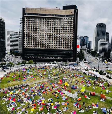 책읽는 서울광장