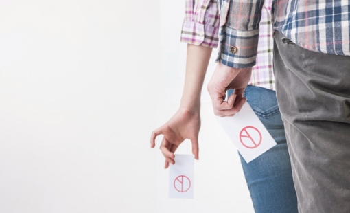 제 21대 대통령 선거 부산 남구 대연동 사전투표소 위치