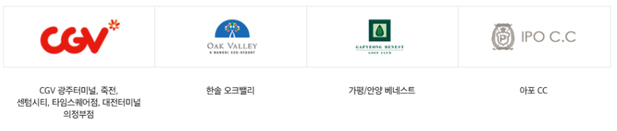 신세계상품권17