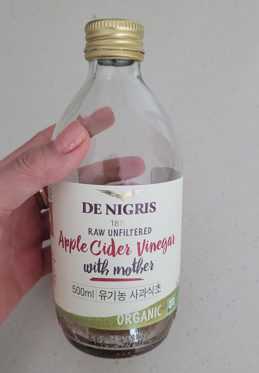 가성비가 좋은 데니그라스 애사비