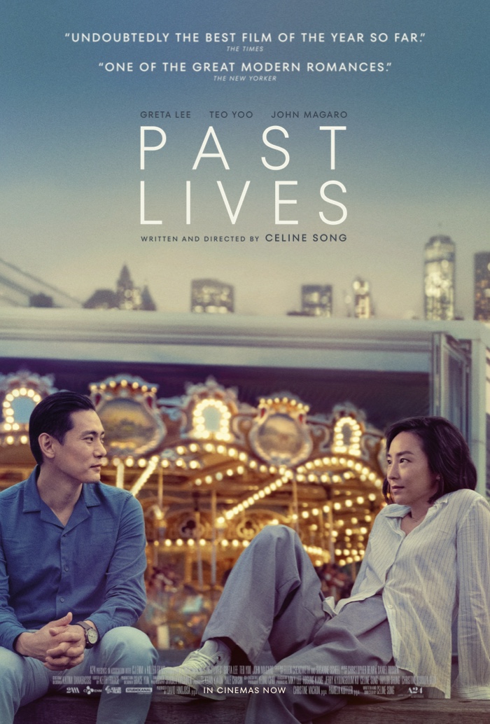 PAST LIVES 포스터 이미지