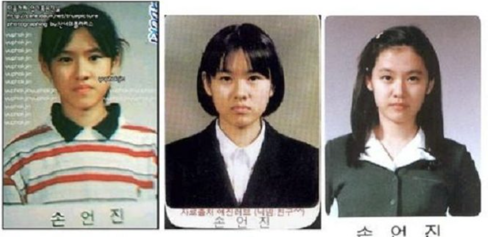 손예진 졸업사진