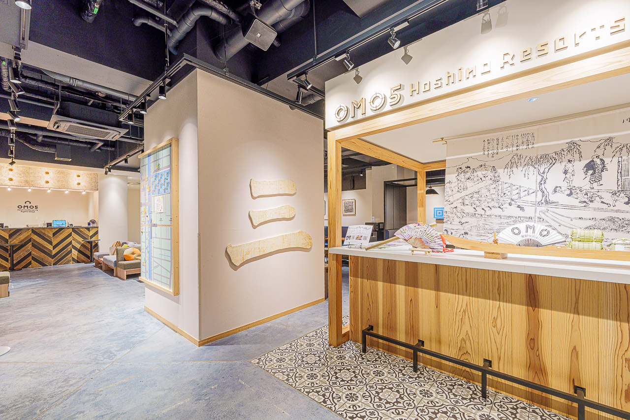 Original source image 4 for OMO5 Kyoto Sanjo by Hoshino Resorts: A Stay and Two Neighborhood Walks.