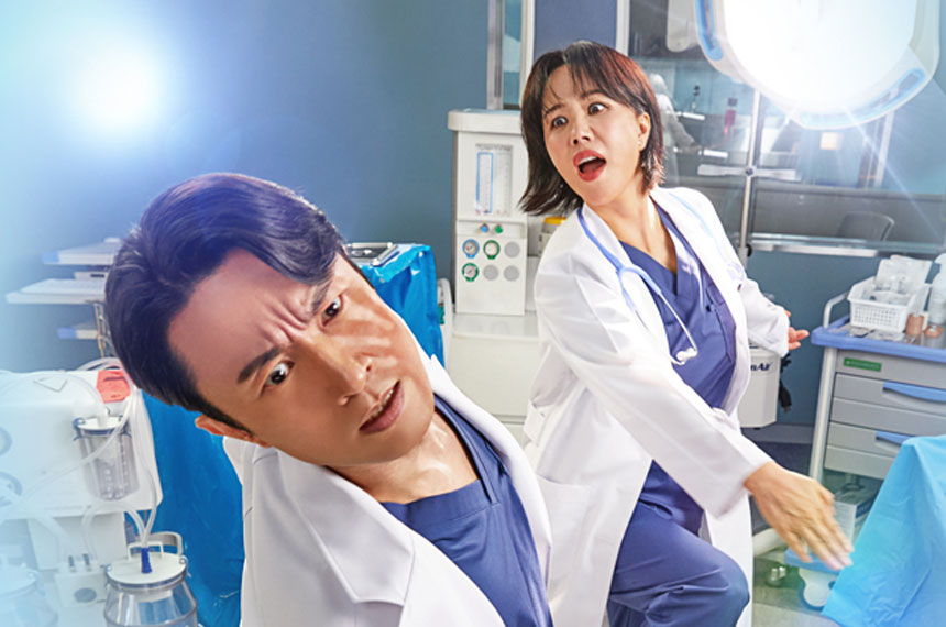 닥터차정숙- 방송-포스터