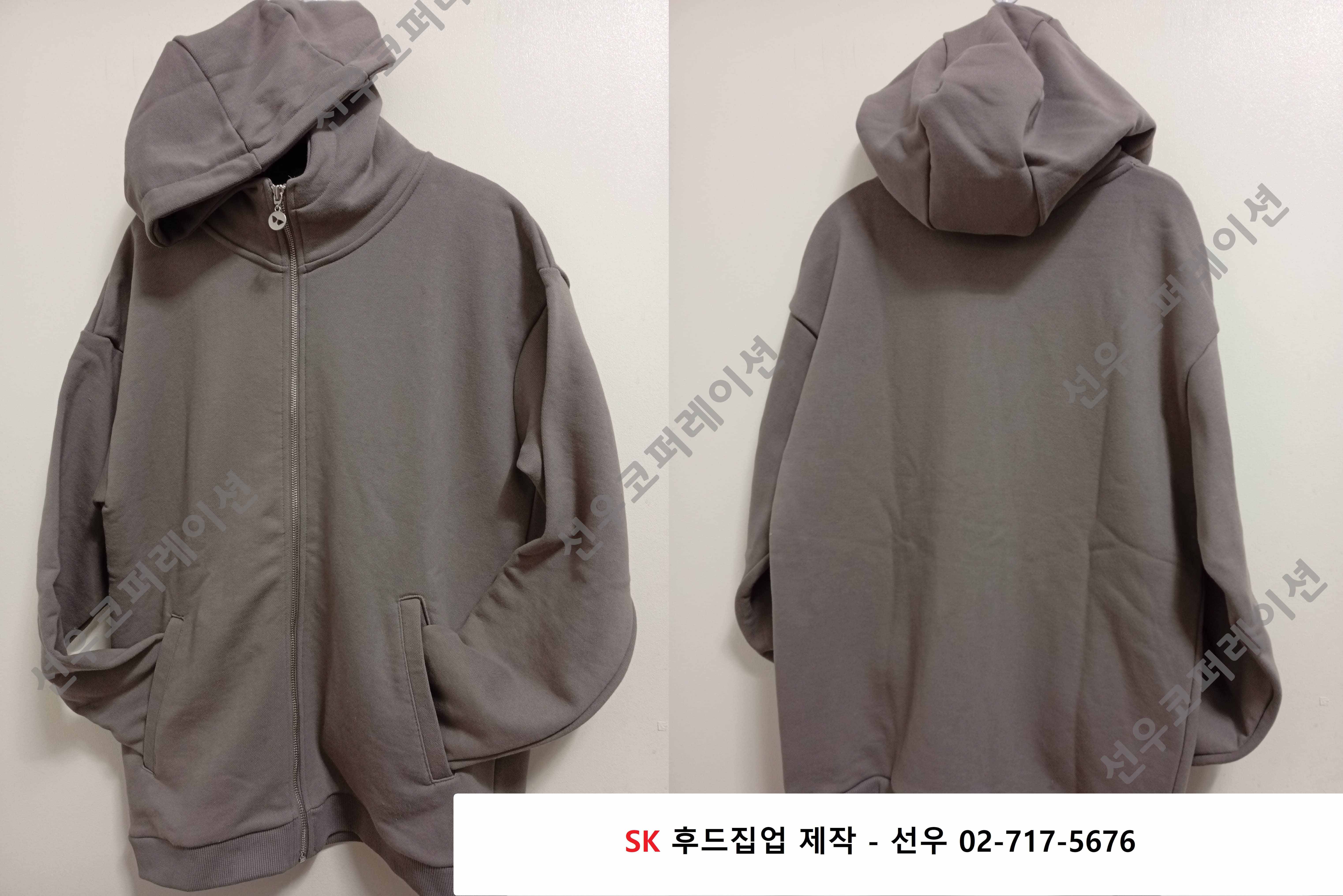 단체후드티 제작 및 주문 가이드