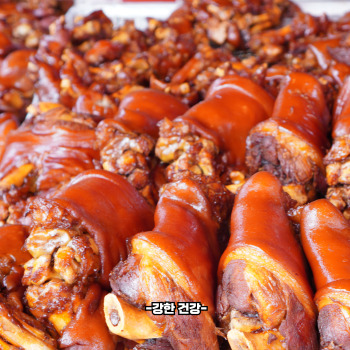 족발 칼로리