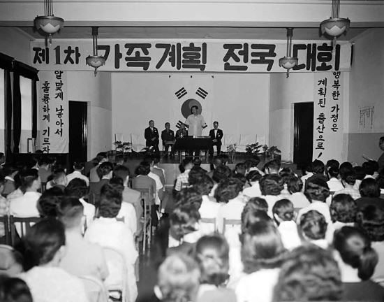 인구소멸로 생기는 일들 (출산율 0.6)