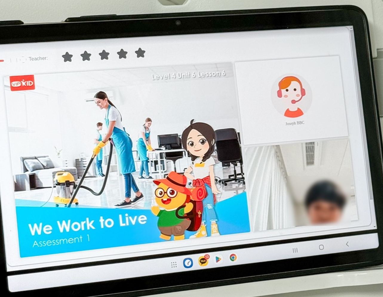 VIPKid 효과 가격
