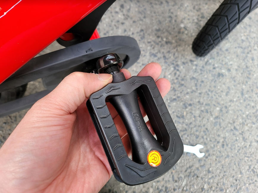 페달 장착중