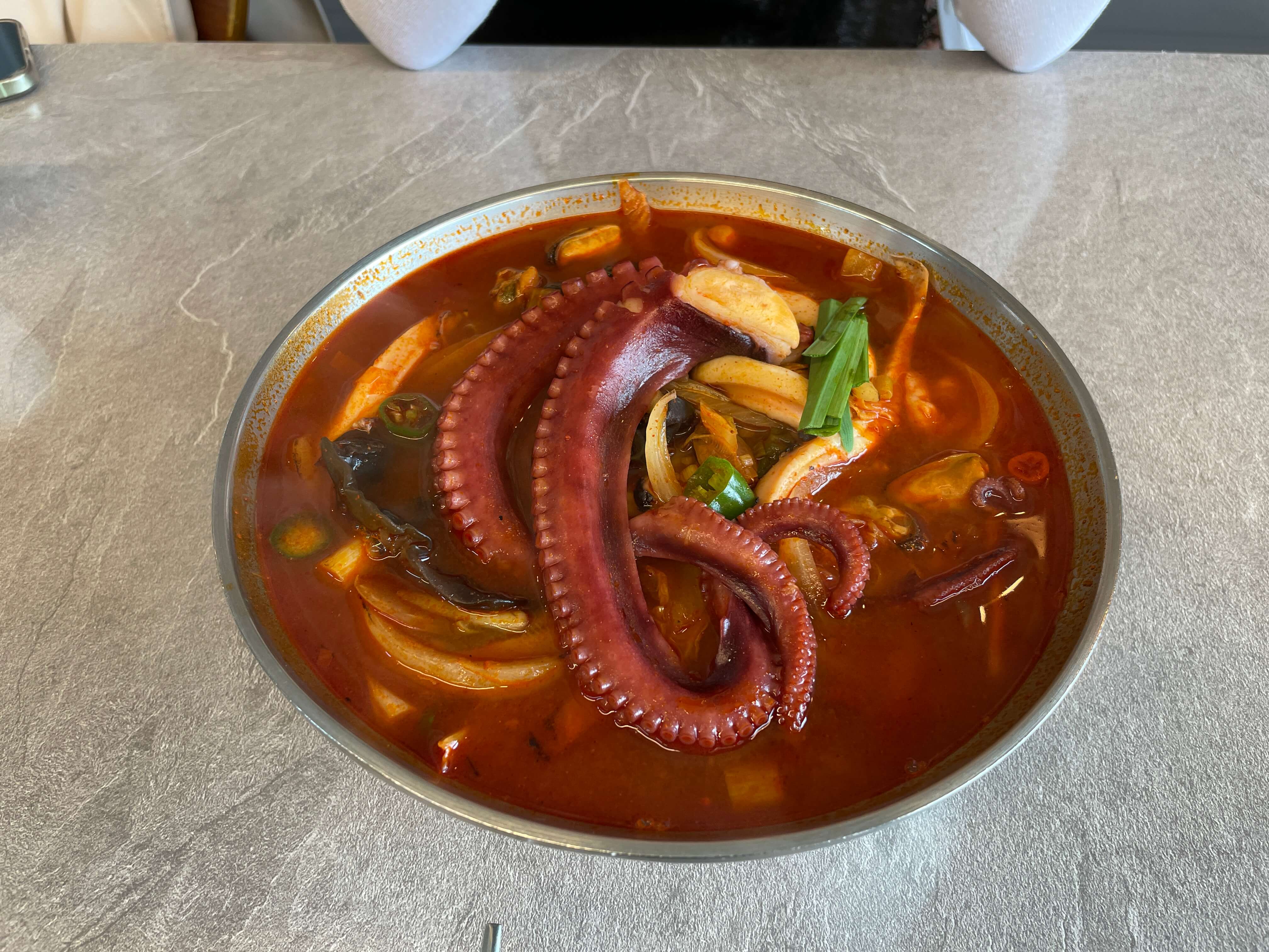 거동-탕수육