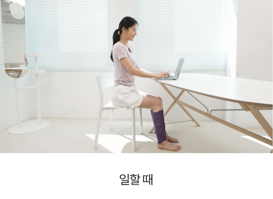풀리오 V3