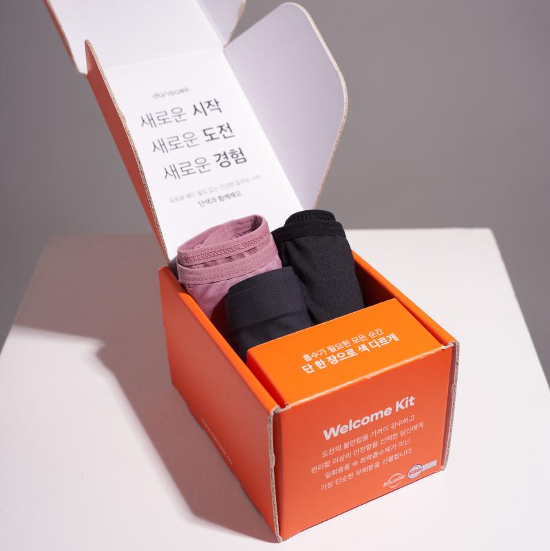 단색 컴포트에어 웰컴키트 생리 위생팬티 SET 더마 초경 요실금 임산부 속옷