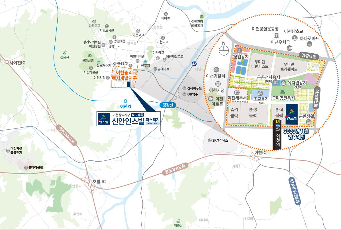 신안 인스빌 퍼스티지 입지