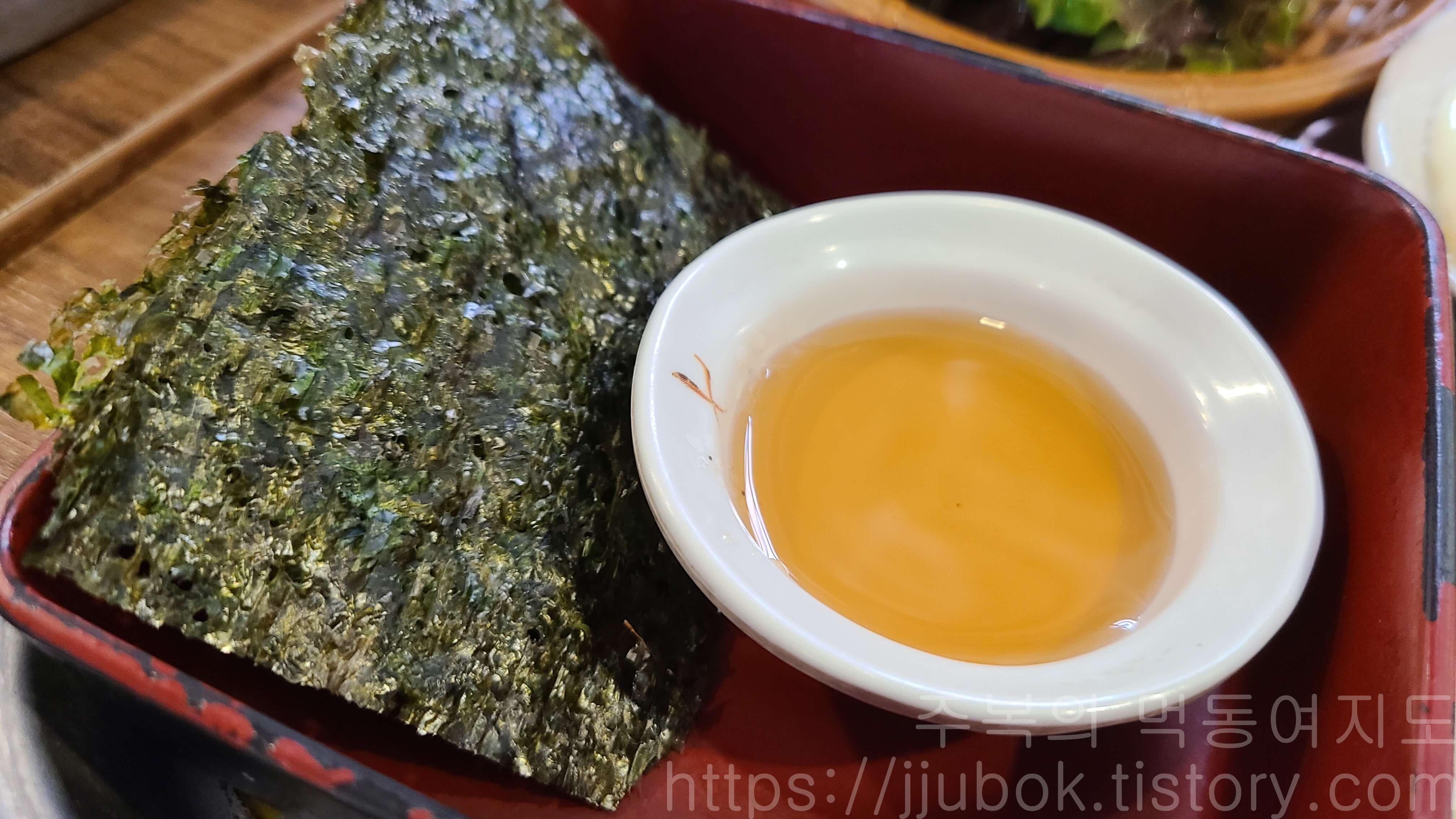 망원동-돼지구이집-꿀백-김