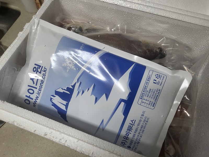 군산코렉스건어물 건어물포장