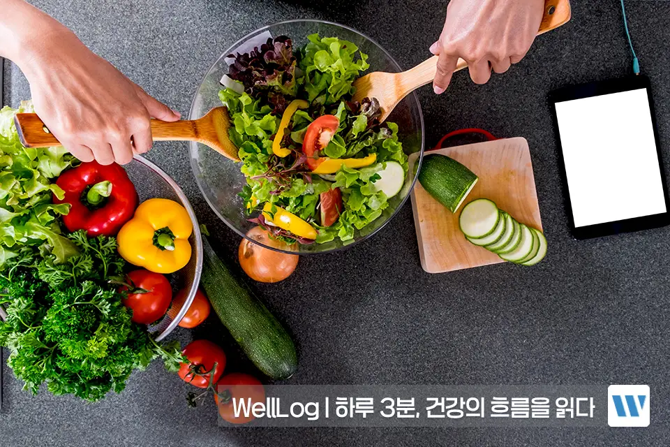 햄프씨드 효능 단백질 오메가3 항산화