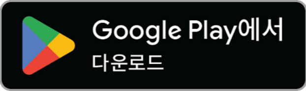 알뜰폰 요금제