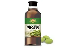 매실