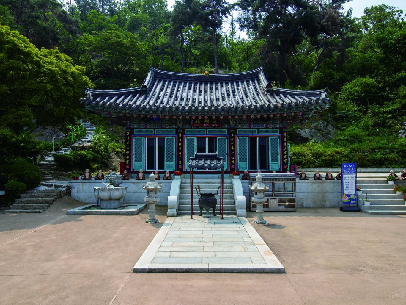 온라인 산사 108배와 무료 이용 관련 질문