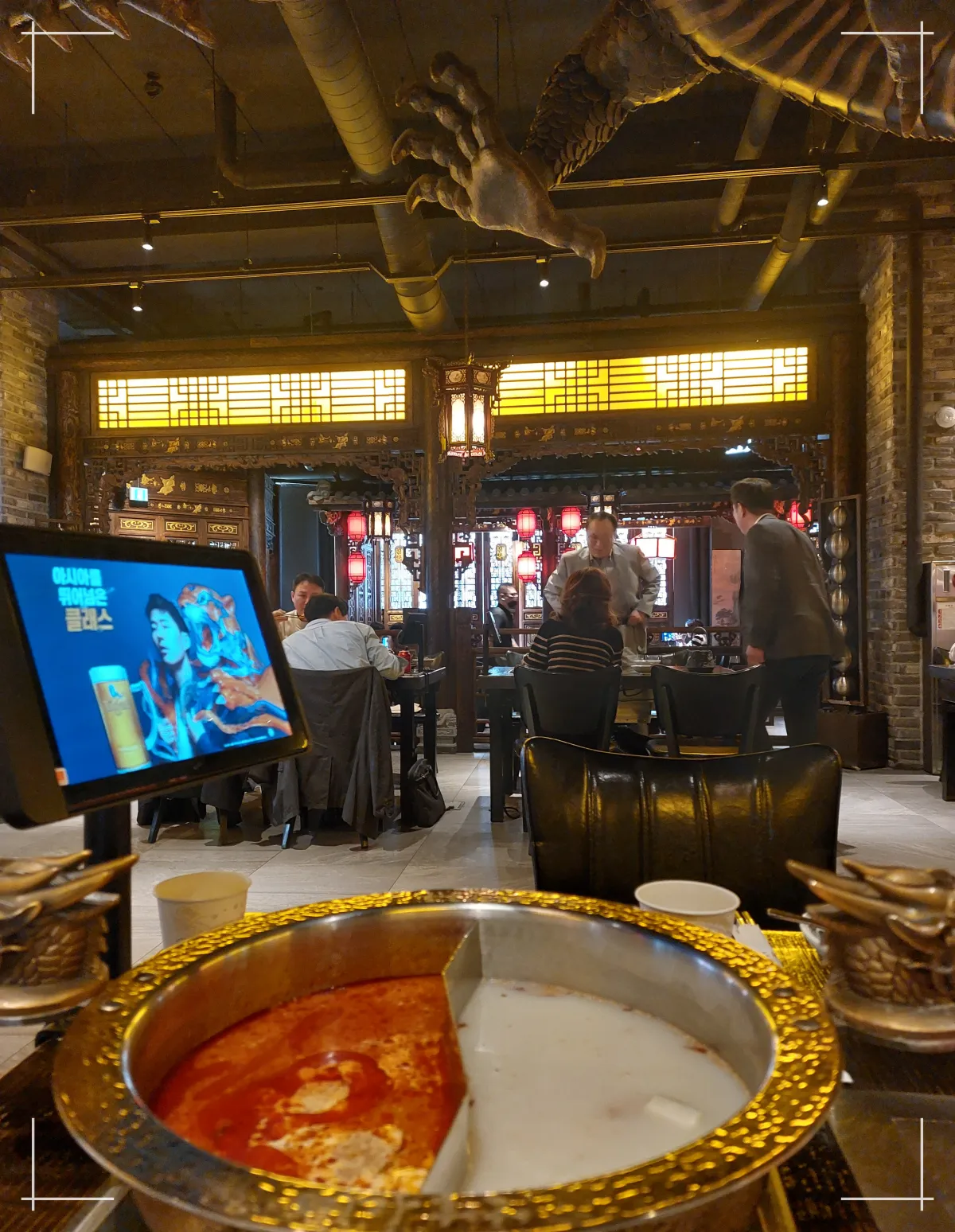 수지-맛집-미가훠궈-탕