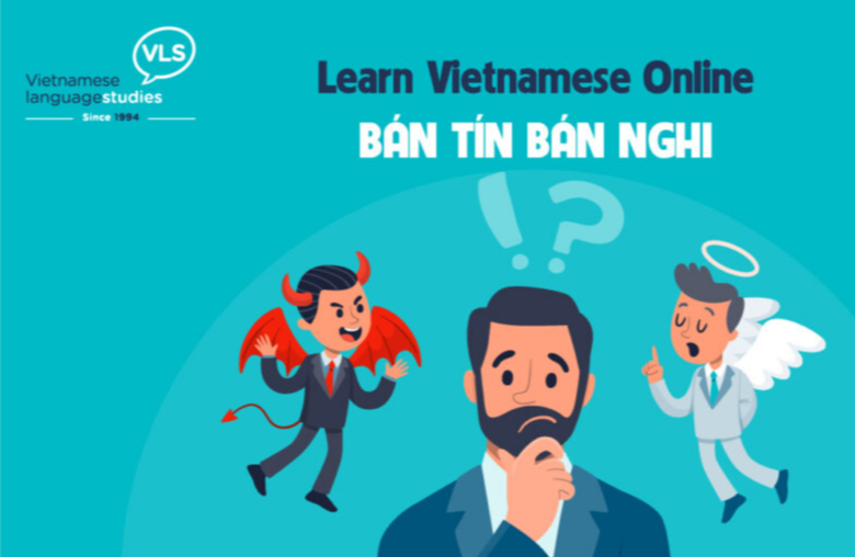 "반 띤 반 응이"를 인용한 그래픽