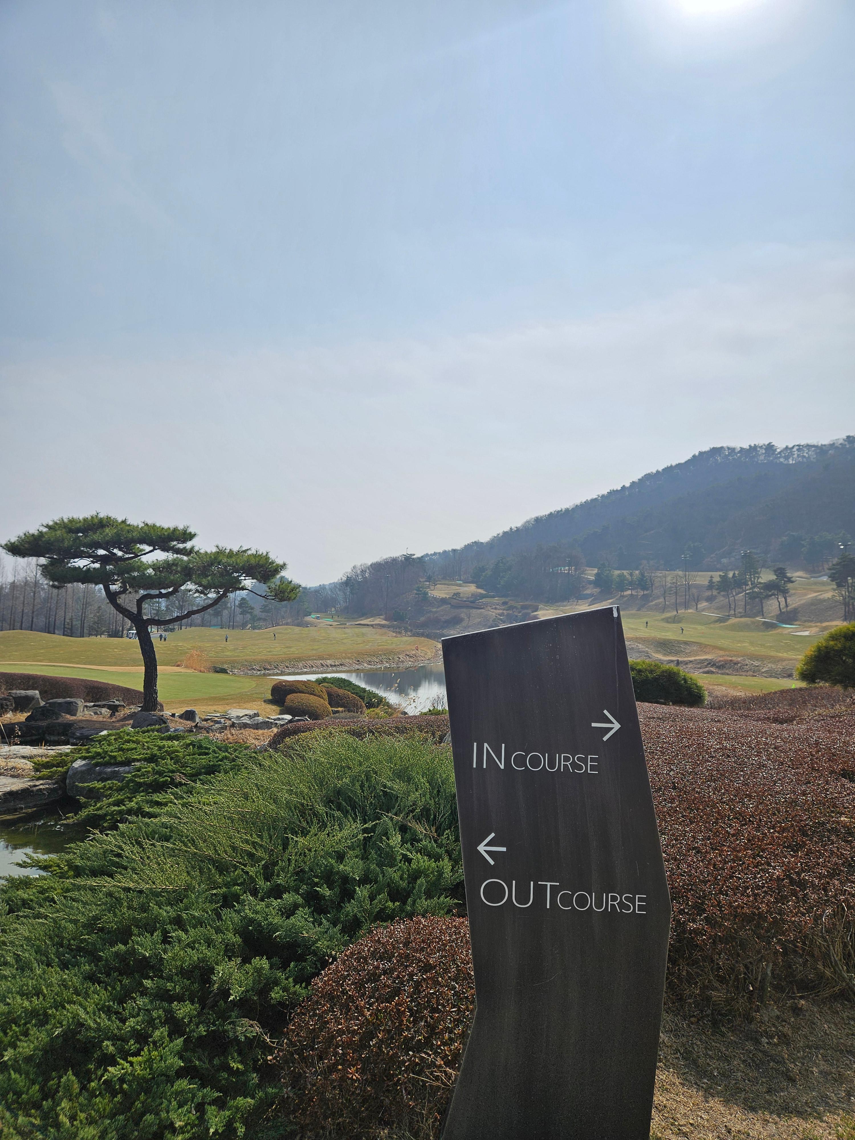라운딩전 골프장 전경모습