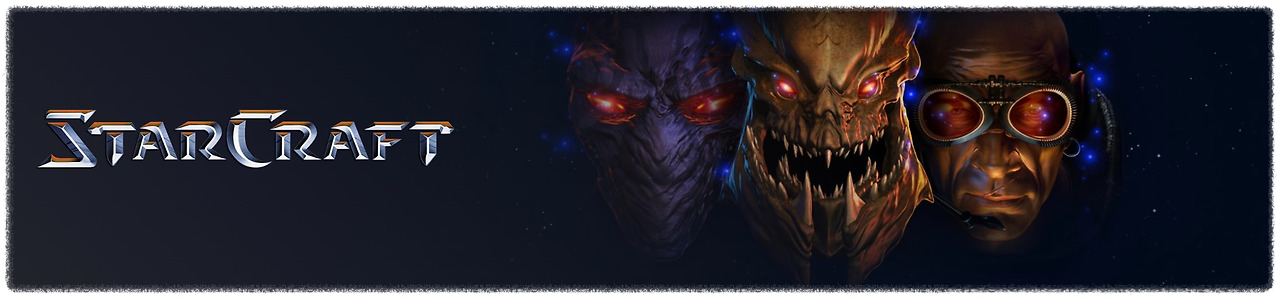 스타크래프트 모바일 안내