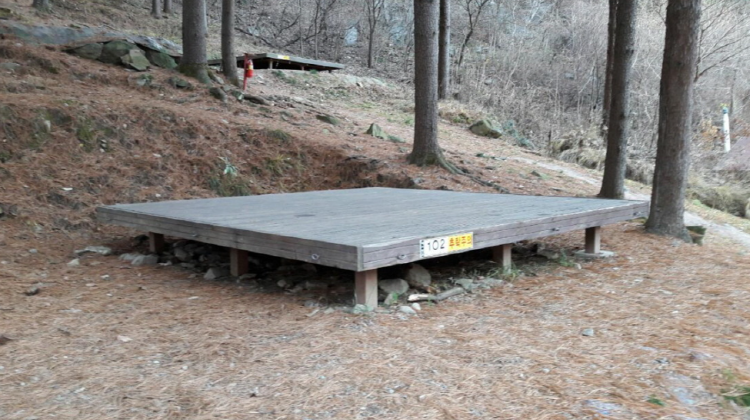 중미산 자연휴양림