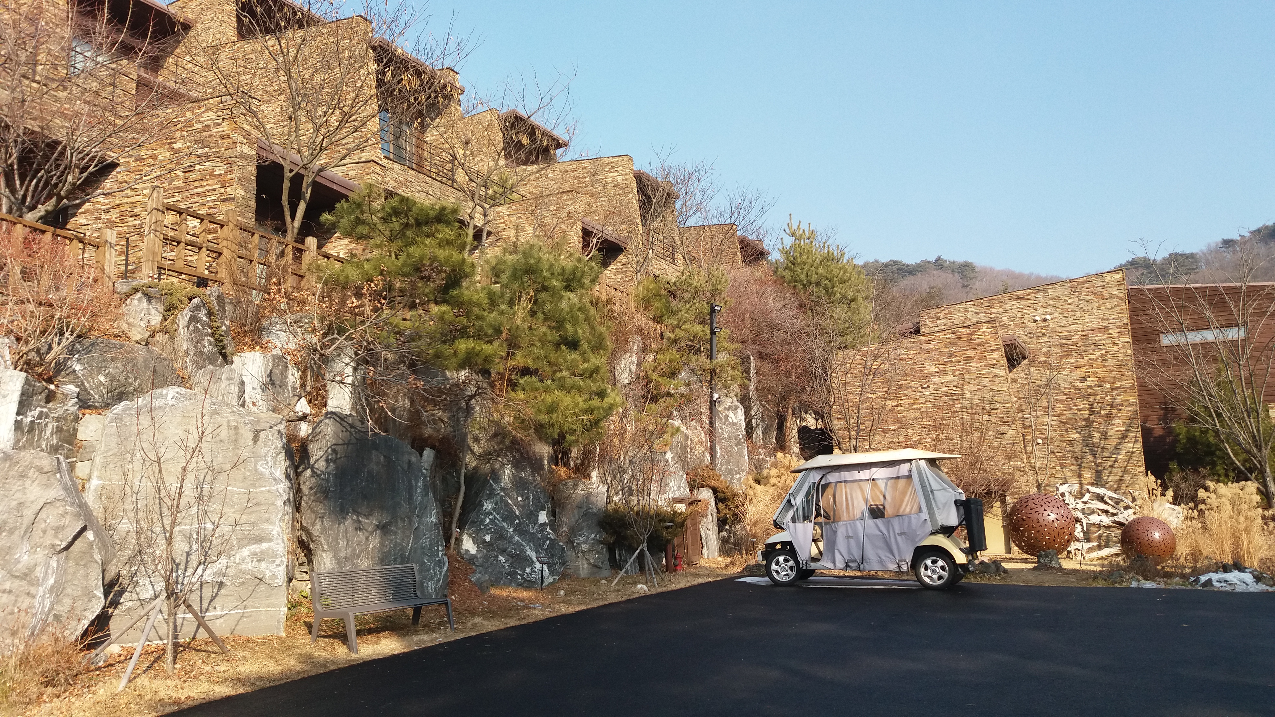 ์ ์ฒ ๋ฆฌ์๋ฆฌ์กฐํธ