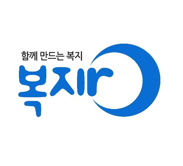 부모급여