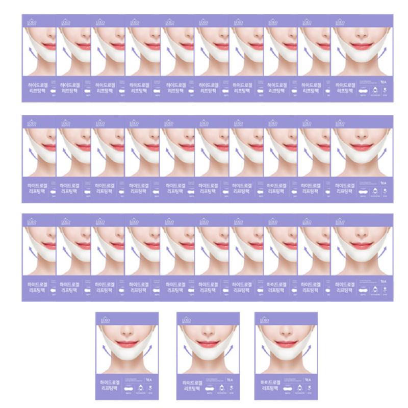 30매+3매 하이드로겔 턱 v 브이 라인 리프팅 마스크 팩 패치 1일1팩
