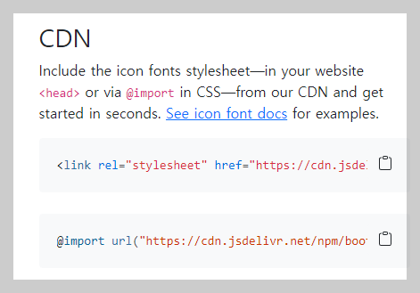 ๋ฌด๋ฃ ์์ด์ฝ ํฐํธ ์ฌ์ดํธ