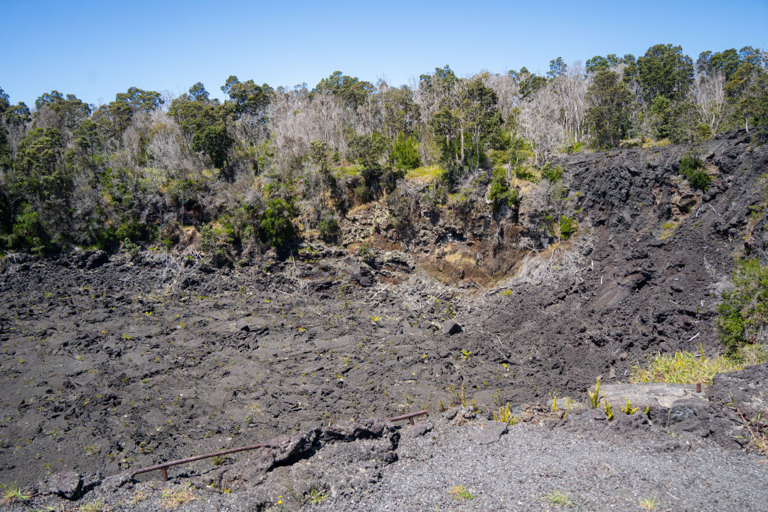 홀레이 시 아치 화산국립공원
