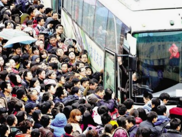 2025년 설날 고속버스 예매방법