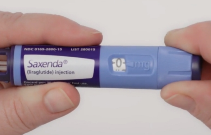 삭센다 주사 용량