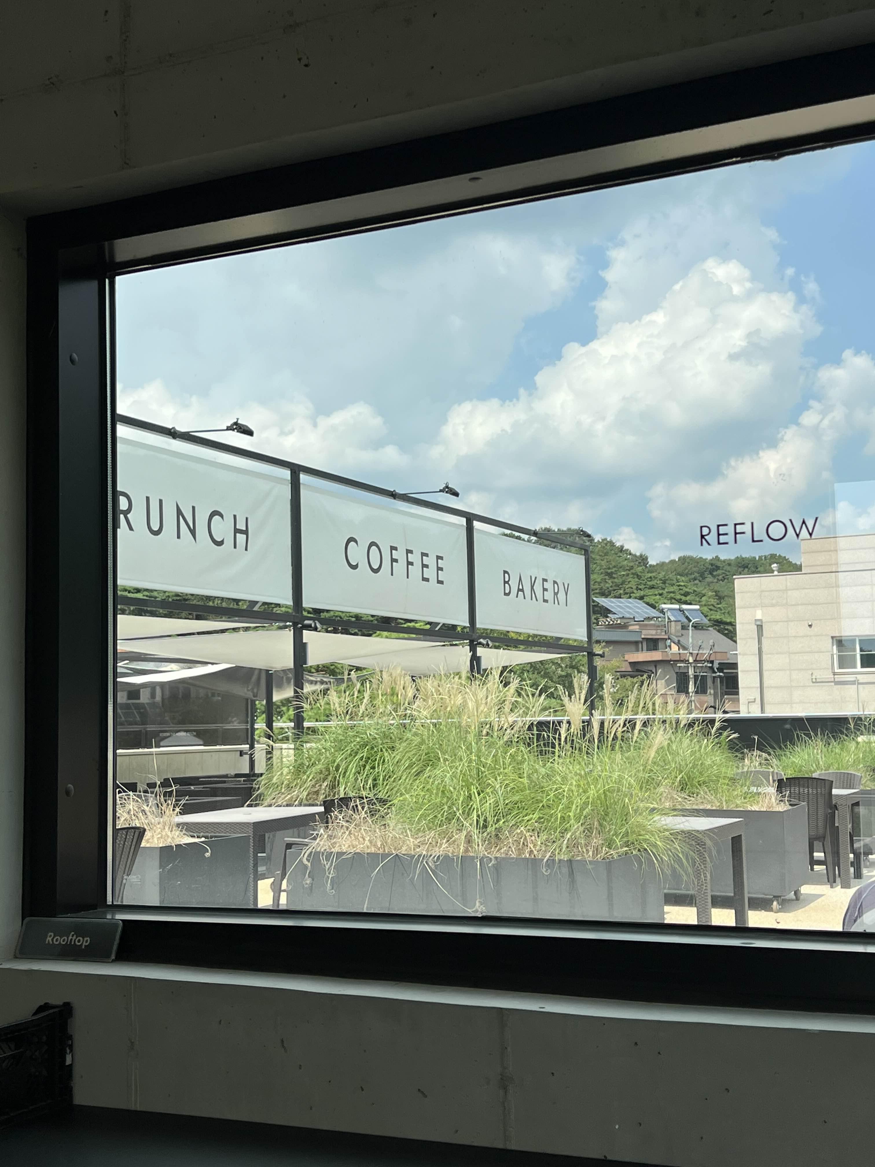 리플로우 옥상, 루프탑 카페 고양시 루프탑 카페 데이트