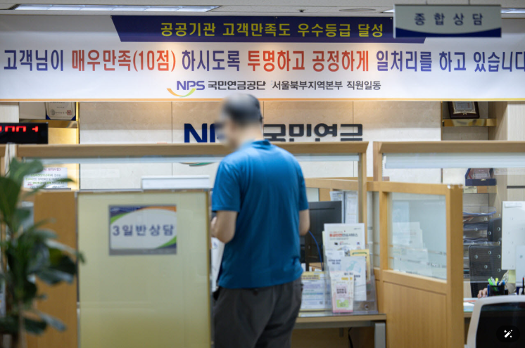 온라인 어려우면 방문 신청 가능