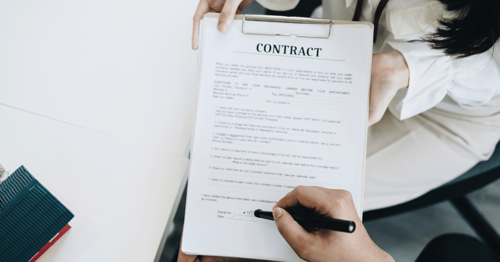 신원보증보험이란