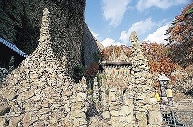 진안 마이산