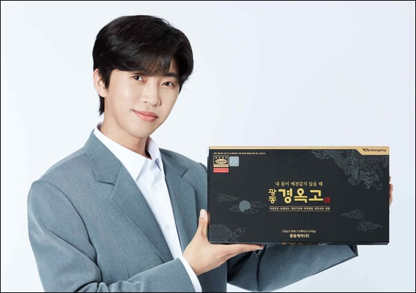 임영웅이-출연한-광고들