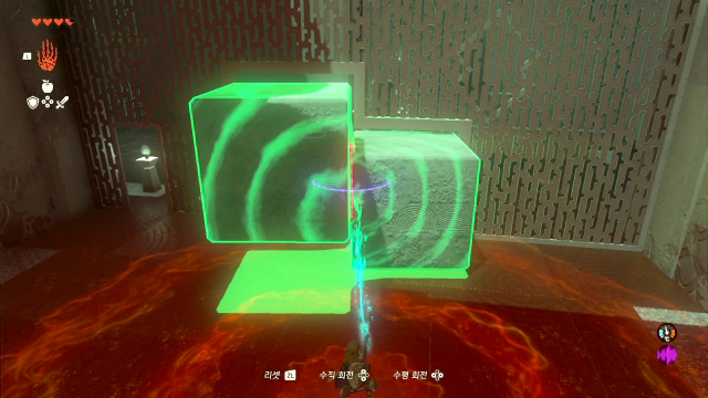 돌-블록-넘기기