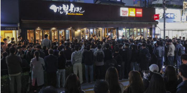 깐부치킨매장앞