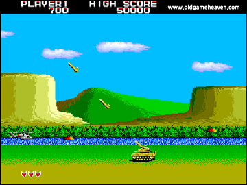 오락실 게임 - 에어울프