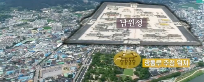 광통루 추정위치