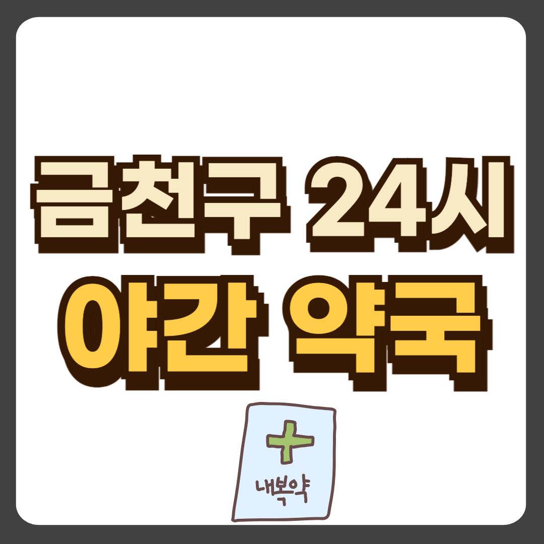 썸네일-입니다.