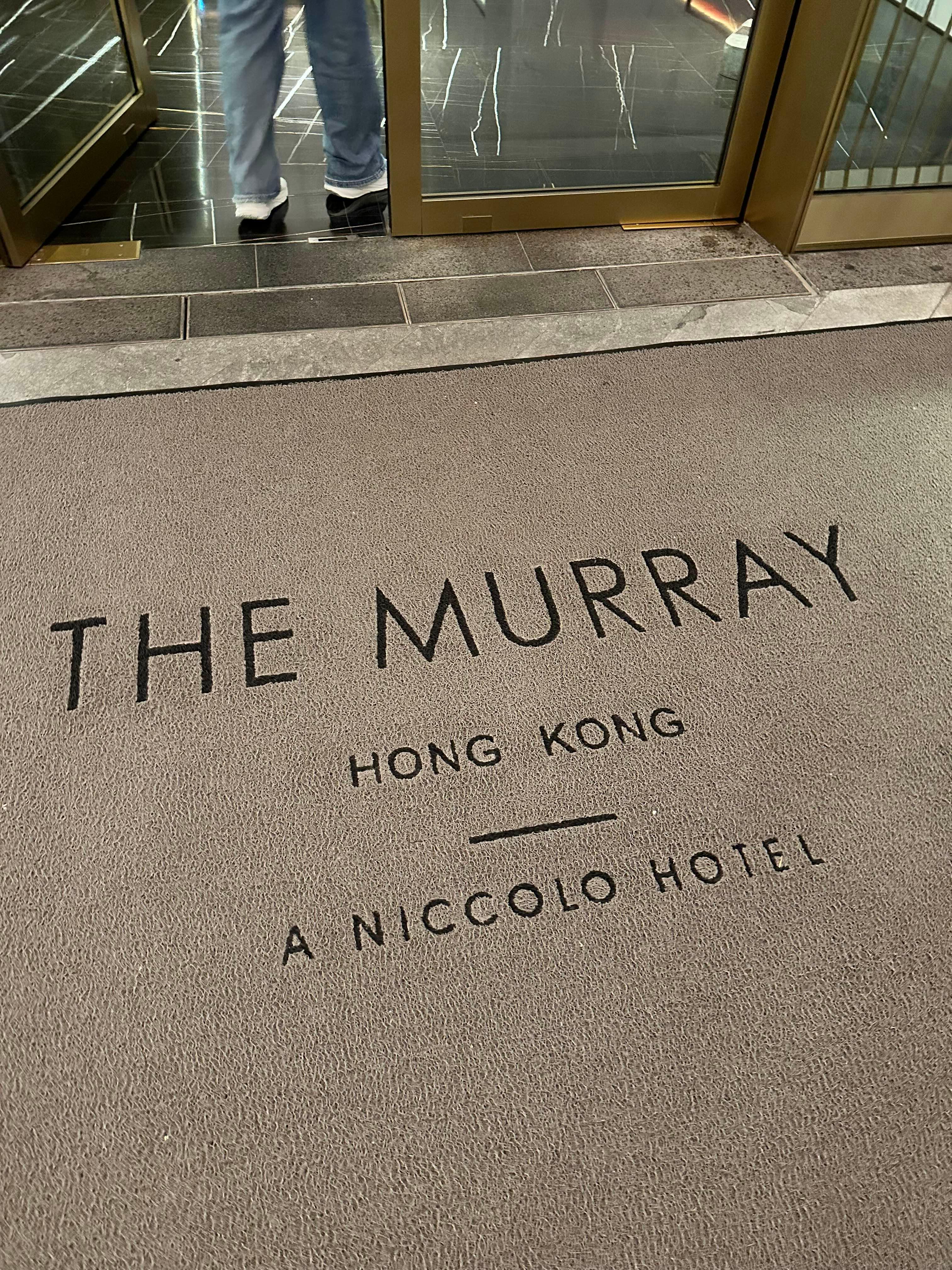 더 머레이 홍콩 로비