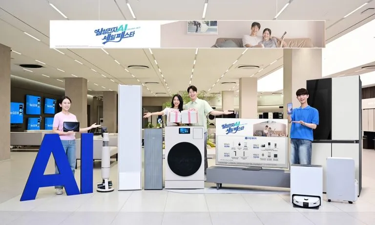 삼성전자 AI 세일 페스타 할인