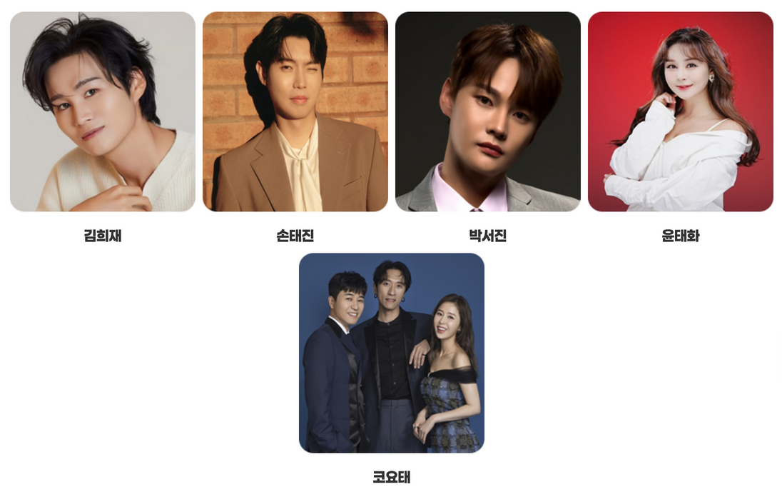 2026년&nbsp;안동・예천&nbsp;경북도민체육대회부대행사 문화행사 관광안내